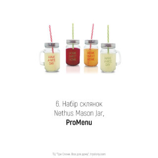 Дизайн домашнього кінотеатру 6