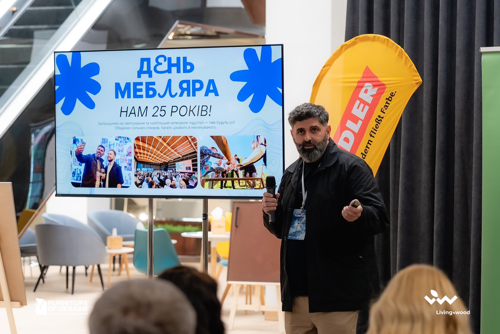 У Львові у ТЦ “Три Слони” відбувся Furnicon 2026 1