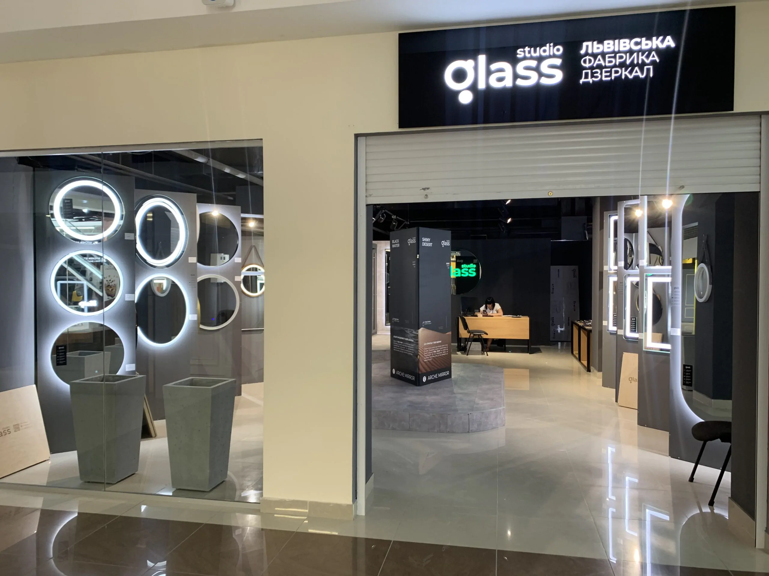 У ТЦ "Три Слони" відкрився новий салон дзеркал Studio glass! 1