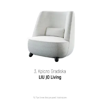 Дизайн вітальні у сучасному стилі від LIU JO Living 4