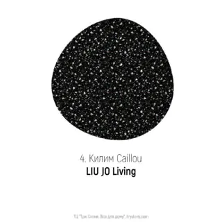 Дизайн вітальні у сучасному стилі від LIU JO Living 5