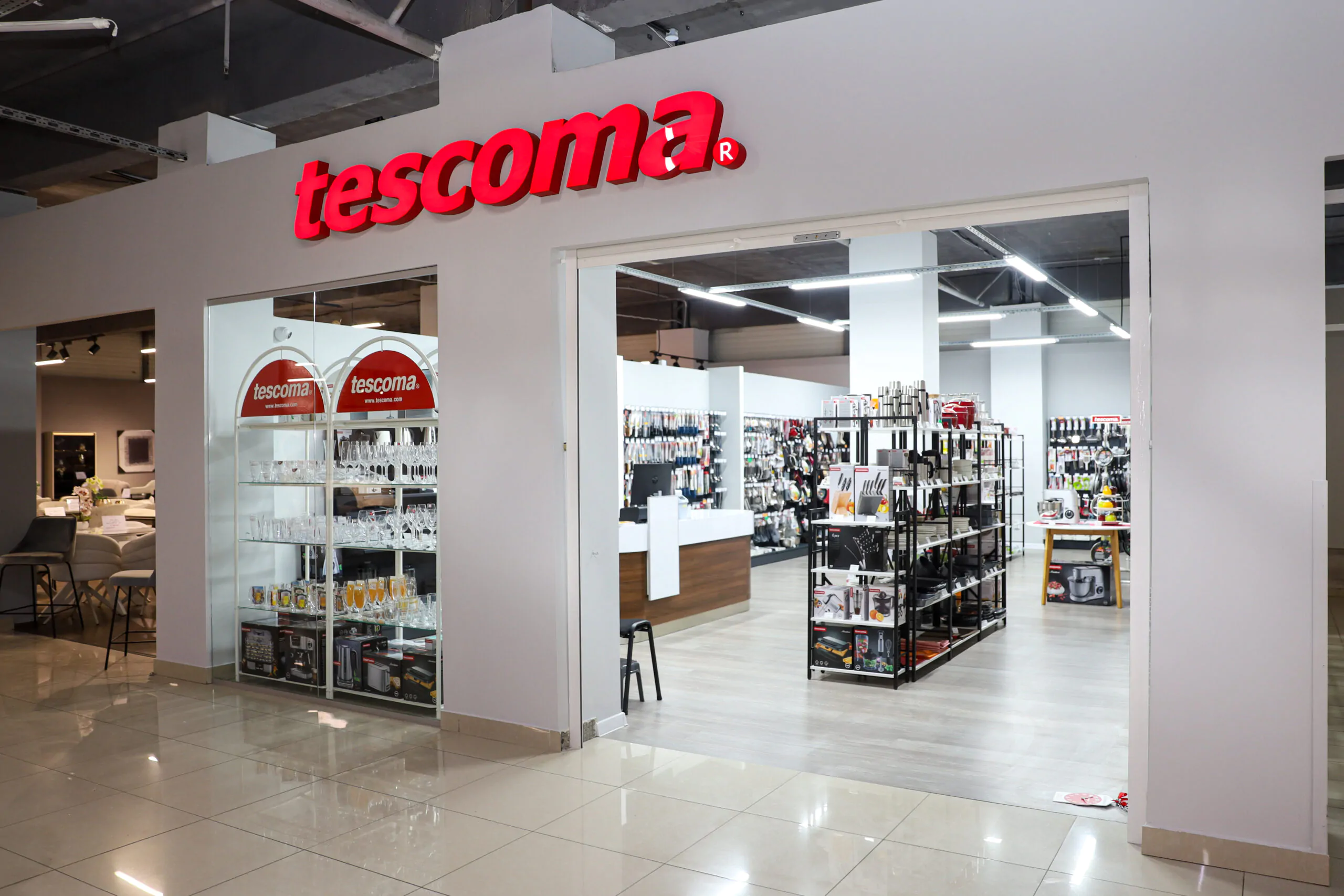У ТЦ «Три Слони» відкрився салон TESCOMA 1